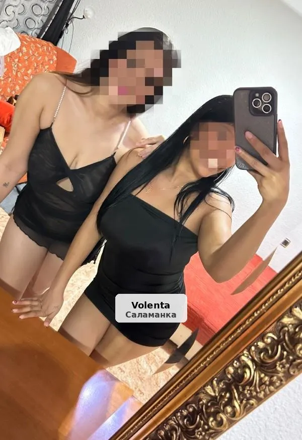 Girls 923253753, welcome toy friends - 1/5