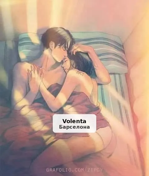 Pareja discreta para momentos inolvidables - 1/1