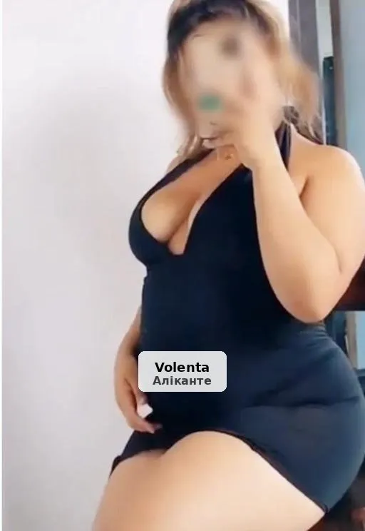 Elvira, madurita espanyola independent - 1/1