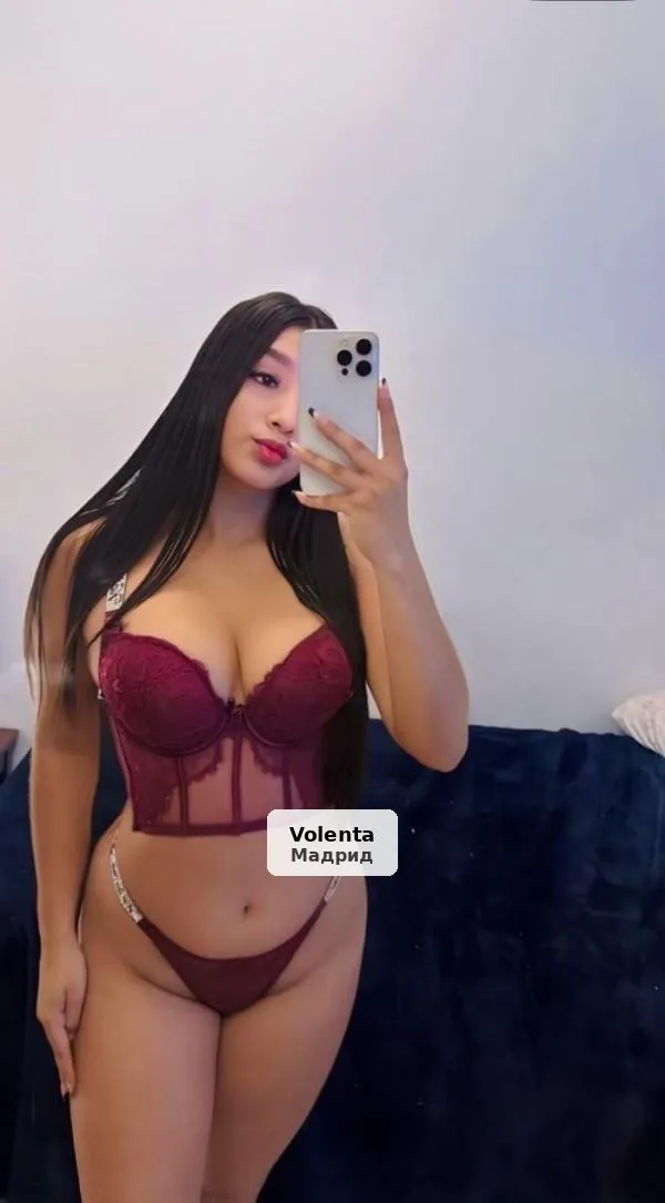 Joana, sensualitat i passió sense límits - 1/2