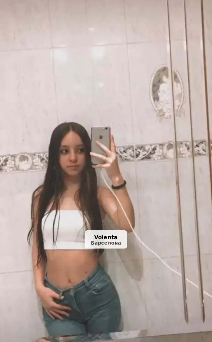 Naiara 644697622, busco sugar daddy - 1/4