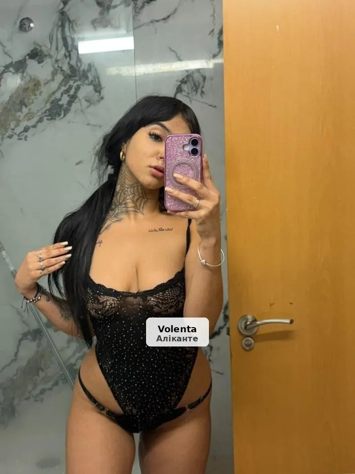 Isis, chochito muy caliente - 1/3