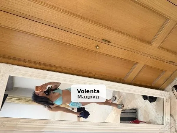 Camila, tu amiguita cariñosa y ardiente - 1/4