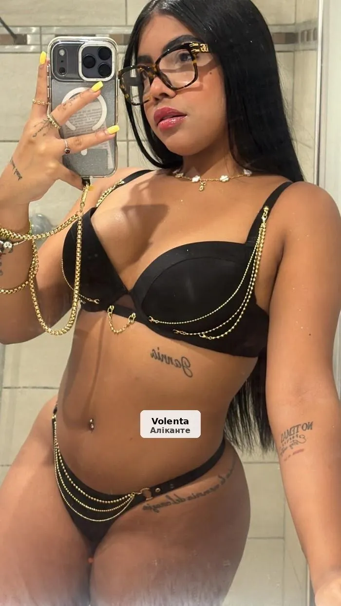 Andrea, companyia exclusiva i molt afectuosa - 1/8