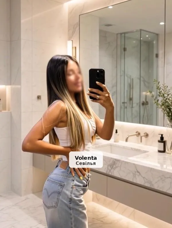 🤪 Fes-te una ratlla al meu cul 🤪 - 1/5