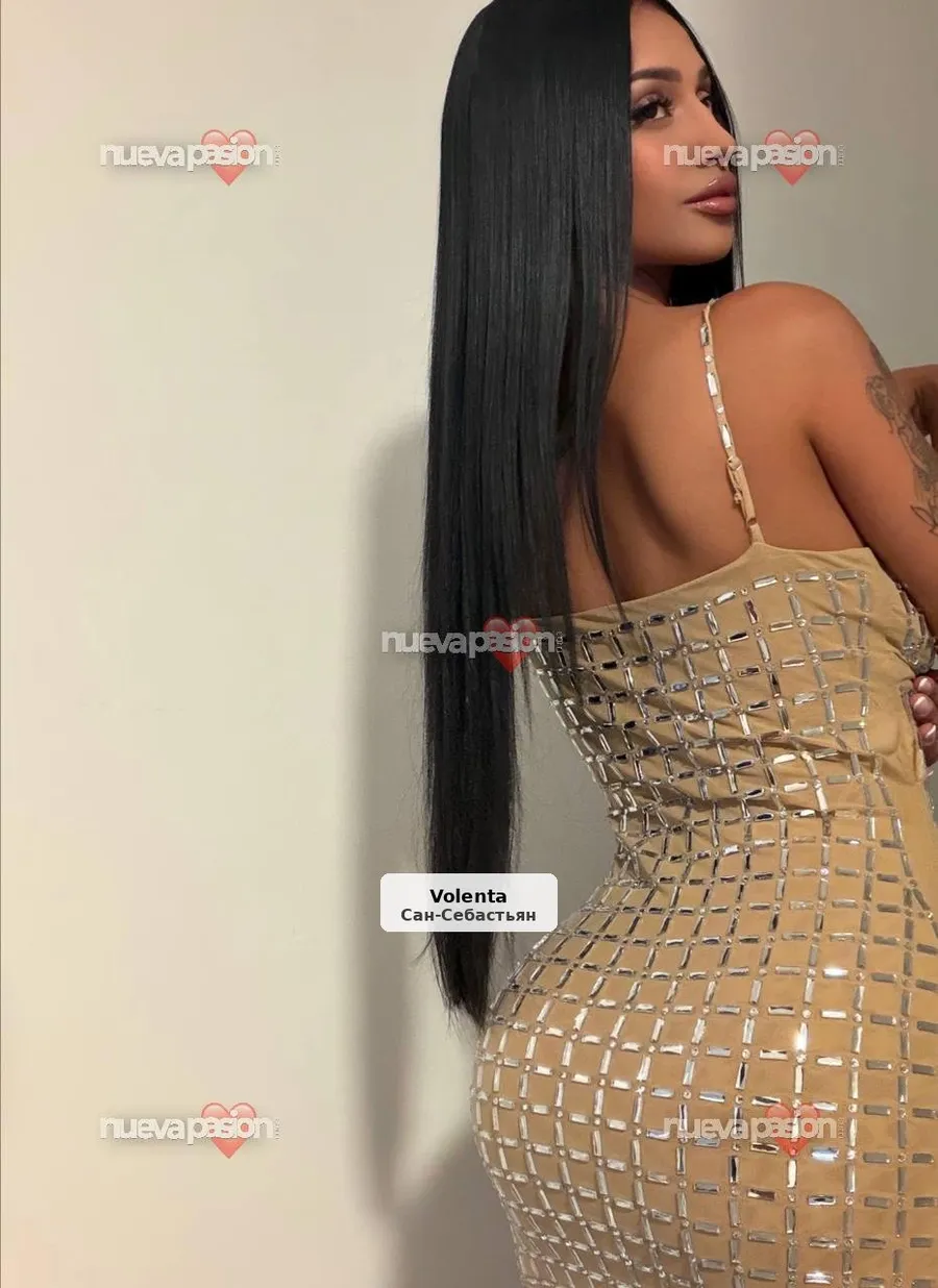 Paulet, latina dulce y muy caliente - 1/7