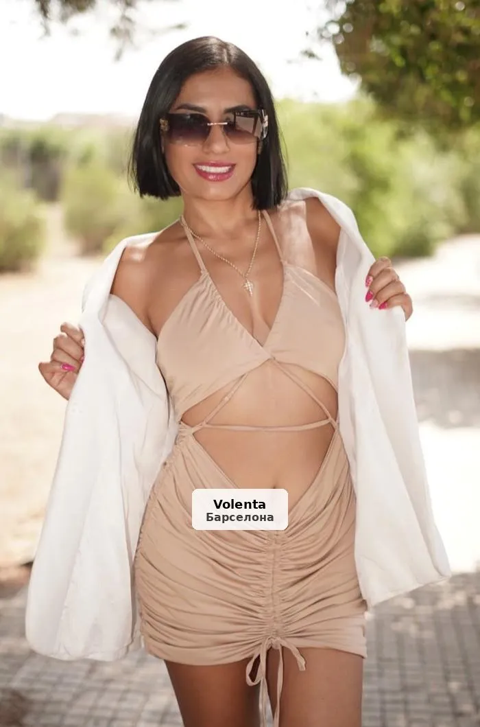 Mariana, nova i sensual a La Rutlla - 1/4