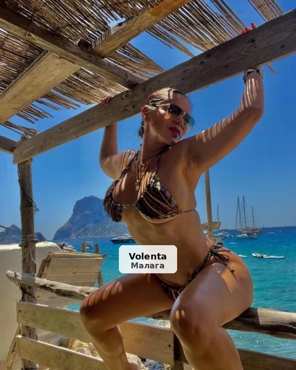 Civel, divertida llatina festiva a Eivissa - 1/4