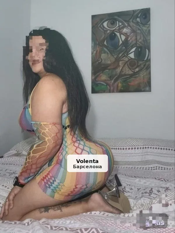 Estefanía: la madureta a Pineda - 1/10