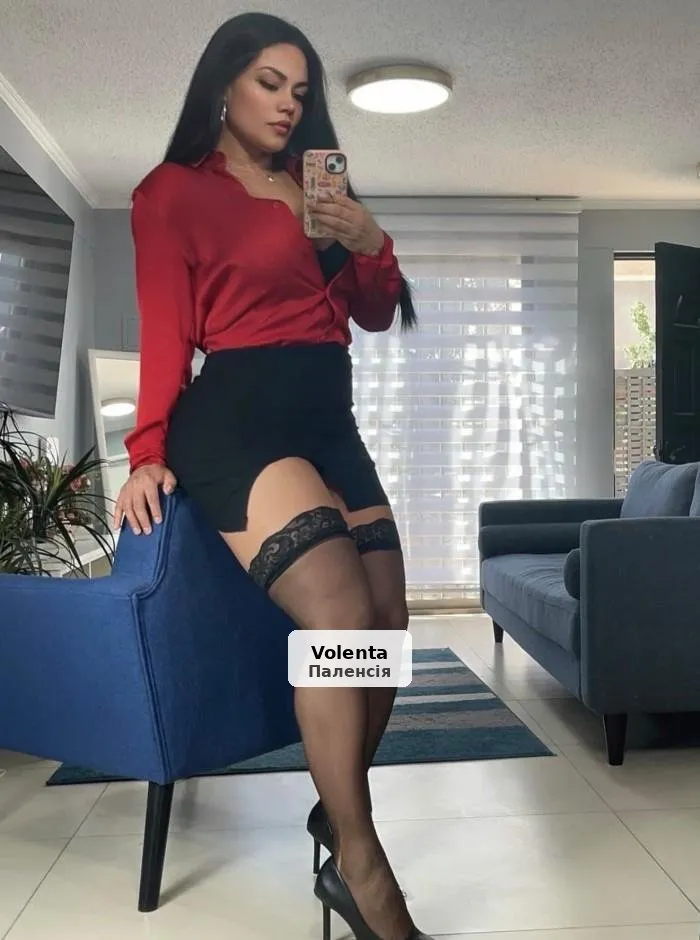 Helena, tu amante perfecta, muy morbosa - 1/10