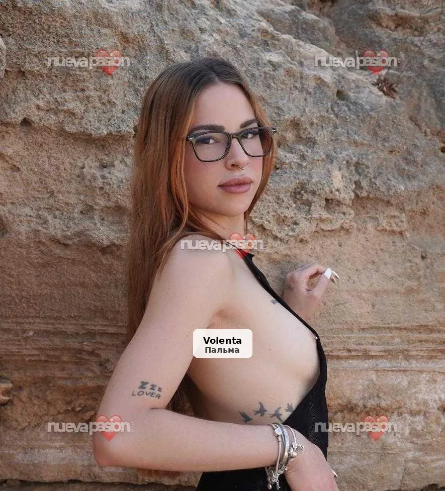 Emi, cubana de 26 años, una experiencia inolvidable - 1/9