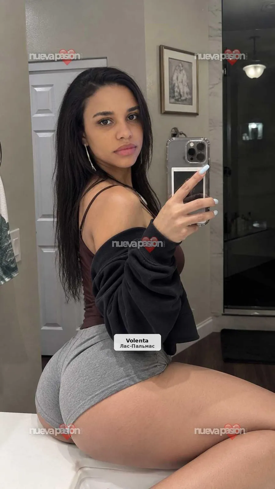 Aline, una mirada que convida a acostar-se - 1/7