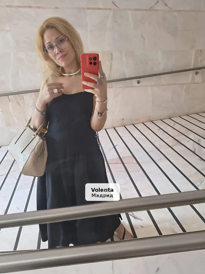 Elena, novetat mexicana a Plaça Espanya - 1/4