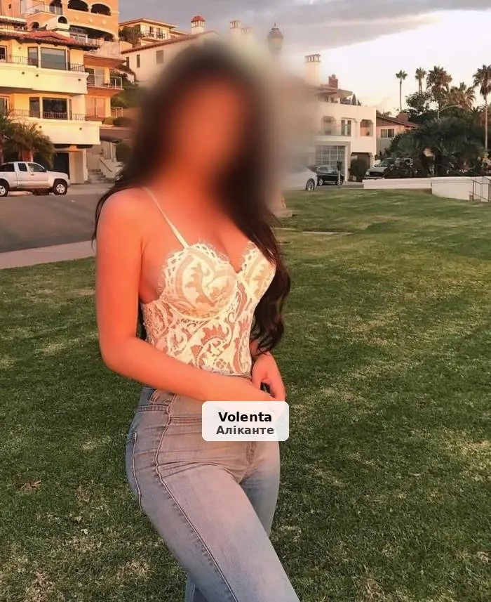 Sofia, latina divertida con ganas de jugar - 1/10