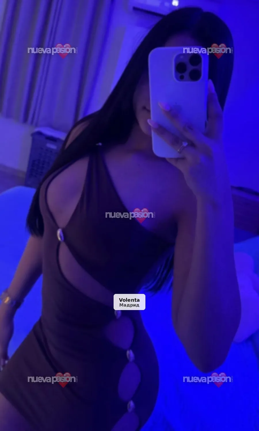 Melissa: Erotic Massages in Plenilunio - 1/6