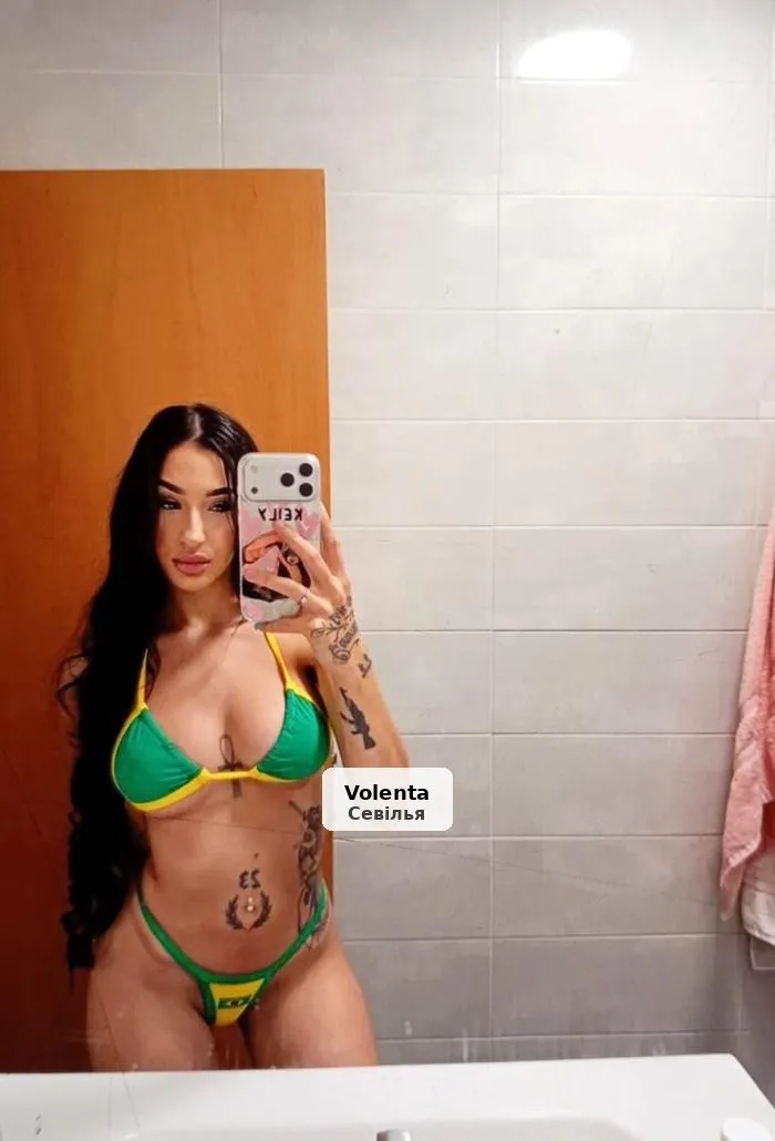 Nerea 643504545, jove submisa - 1/8