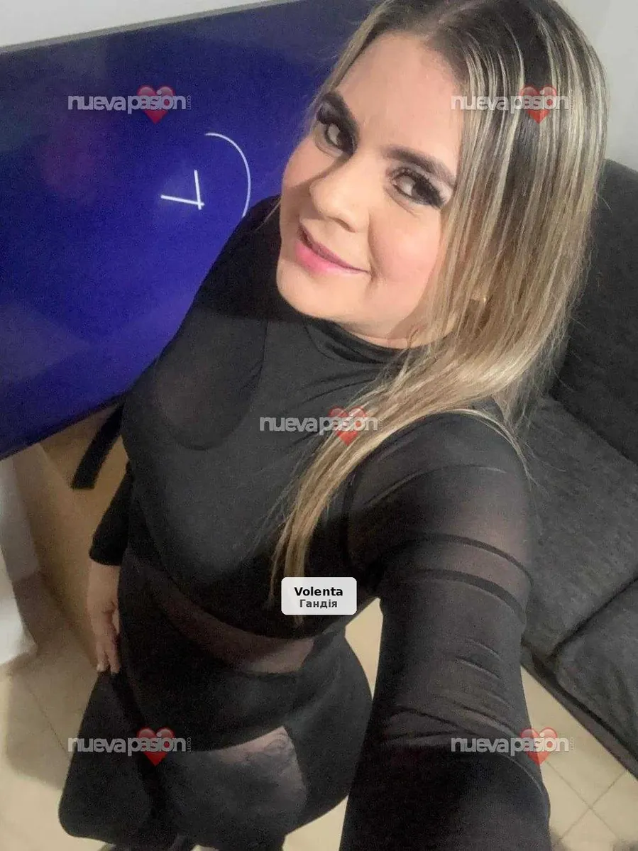 Erika, m'encanten els petons. Vols provar? - 1/4