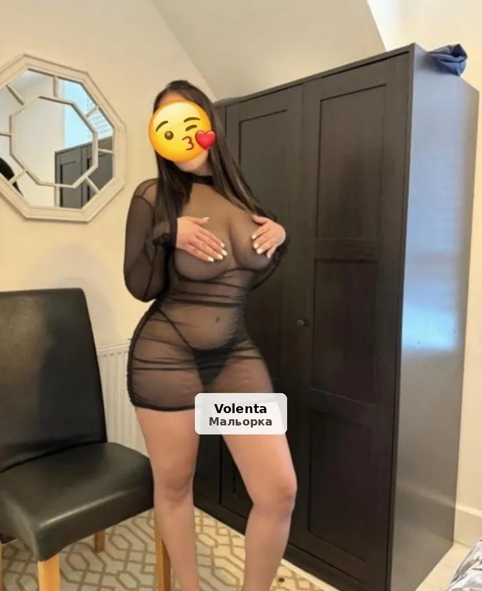 Teffy, tu morena más bella y fogosa - 1/5