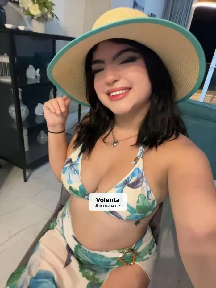 Valentina, tu perrita fogosa y sumisa - 1/3