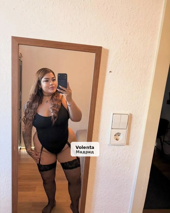Catalina, seductora y espectacular en Leganés - 1/10