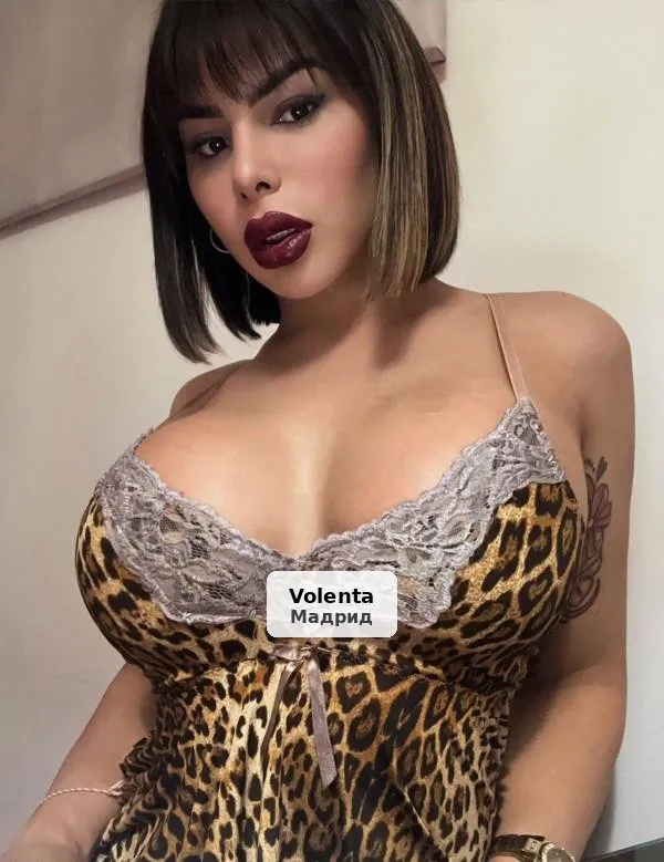 Desire, visually impactful trans woman - 1/4