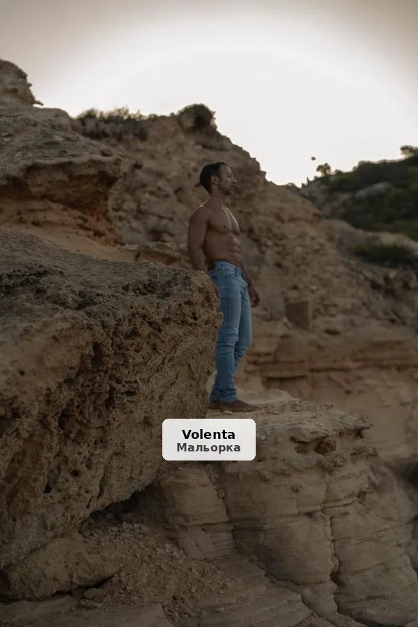 Gustavo, massatges sensitius i eròtics - 1/10