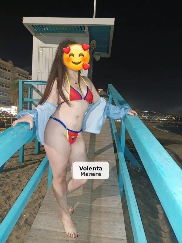 Paola, 28 años, latina explosiva y muy ardiente - 1/4