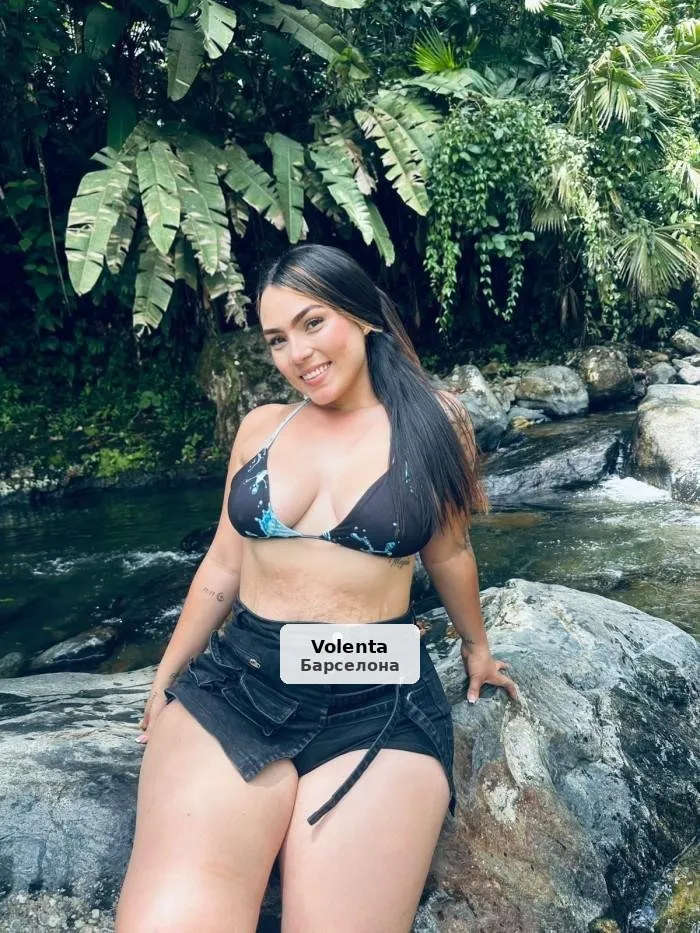 Stefy, novetat llatina de 23 anys - 1/5
