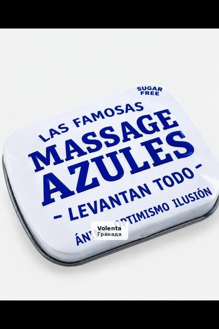Massatge a domicili i potenciador masculí - 1/1