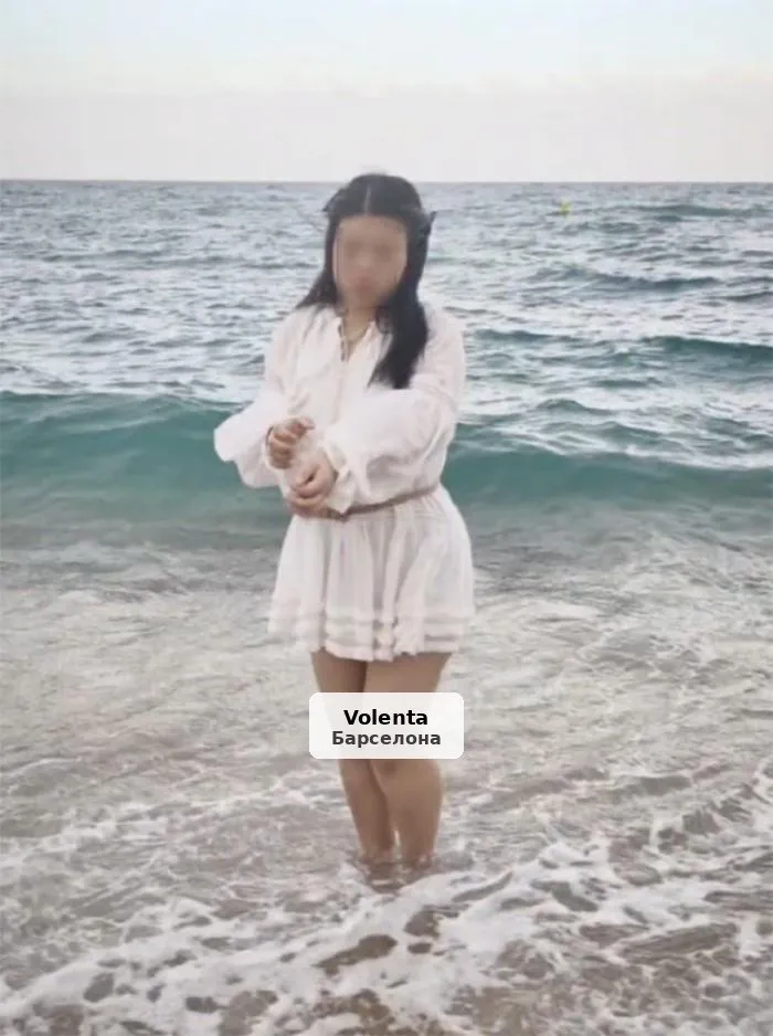 Aiyara, oriental massage in the Encants area - 1/6