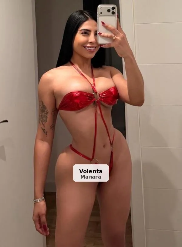 Sabrina, novedad, date un capricho - 1/8
