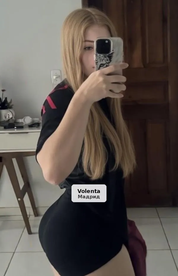 Laura, spectacular 20-year-old blonde - 1/6
