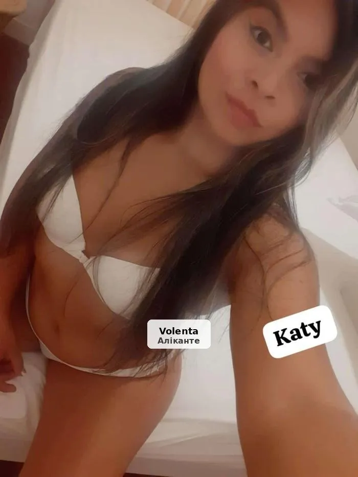 Katy, sexy, guapa, complaciente y juguetona - 1/3
