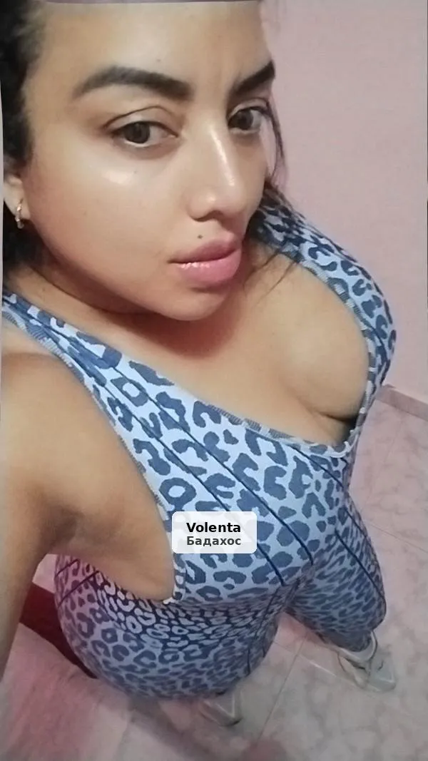 Dulce, venezolana encantadora en Badajoz - 1/10