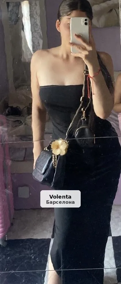 Valentina, catalana de 18 anys - 1/4