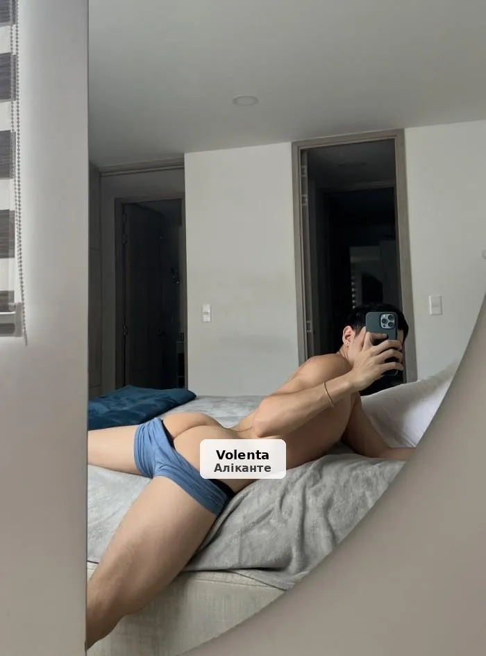 Stiven, joven colombiano muy vicioso y cañero - 1/9