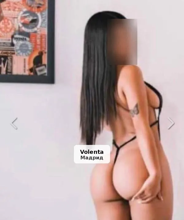 Paloma, joven mexicana en Diego de León - 1/2