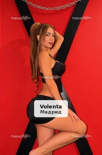 Ambar, joven española, trato de novios, 24 h - 1/5