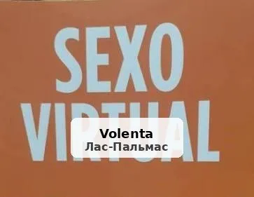 Elba, videotrucades i sexting molt calent - 1/1