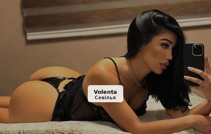 Dulce, encantadora cubana en Sevilla - 1/10