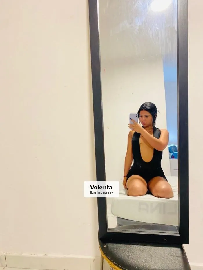 Ariana, latina nueva en Elda disponible 24 h - 1/3