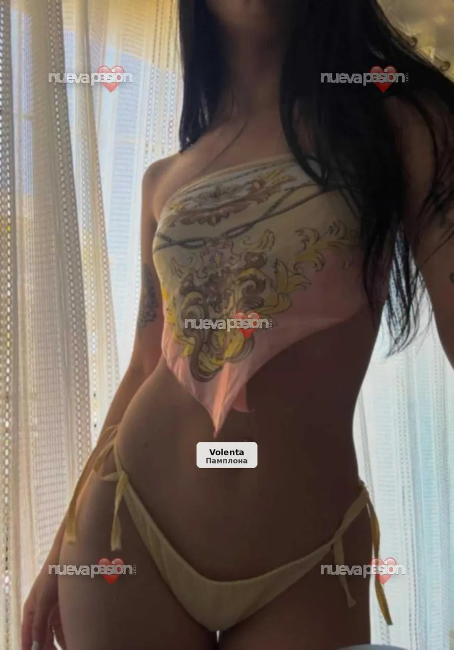 Encantadora Katy, vine a veure'm - 1/3