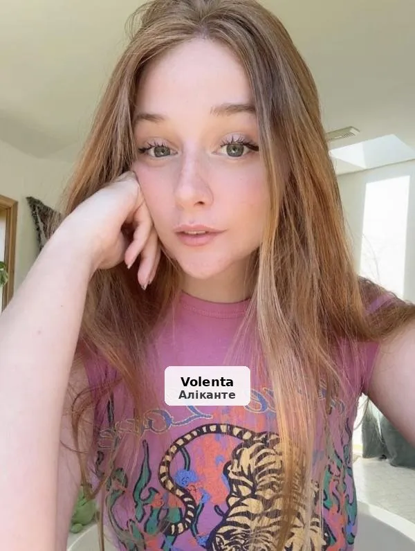Milana, belleza inigualable y trato de novios - 1/10