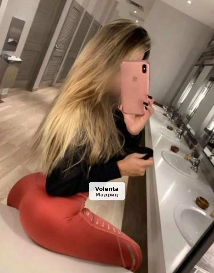 Lucia, nova a Madrid, 23 anys - 1/3