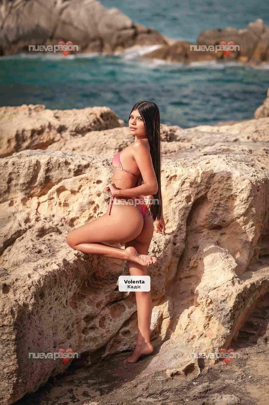 Megan, colombiana de pas per aquí - 1/4
