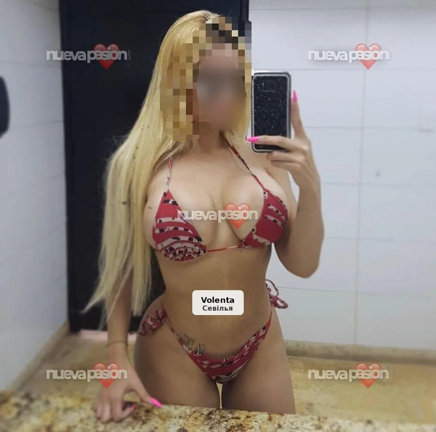 Adriana por primera vez en Sevilla - 1/4