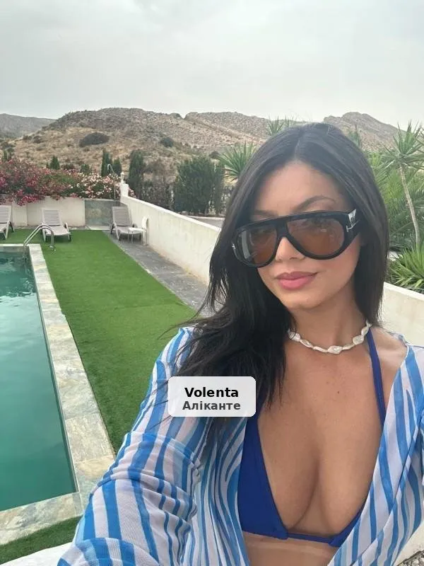 Thalía, ardiente brasileña, fiestera en Alicante - 1/7