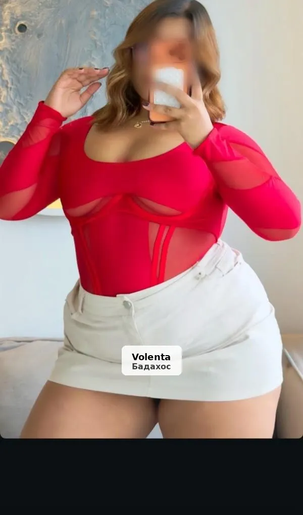 Salomé, explosive and very passionate Latina - 1/5