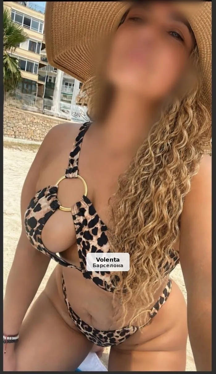 Luna, madura, rubia, natural y encantadora - 1/5