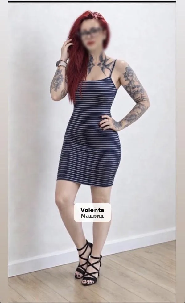 redhead madrid 673841435, new! redhead mad - 1/7